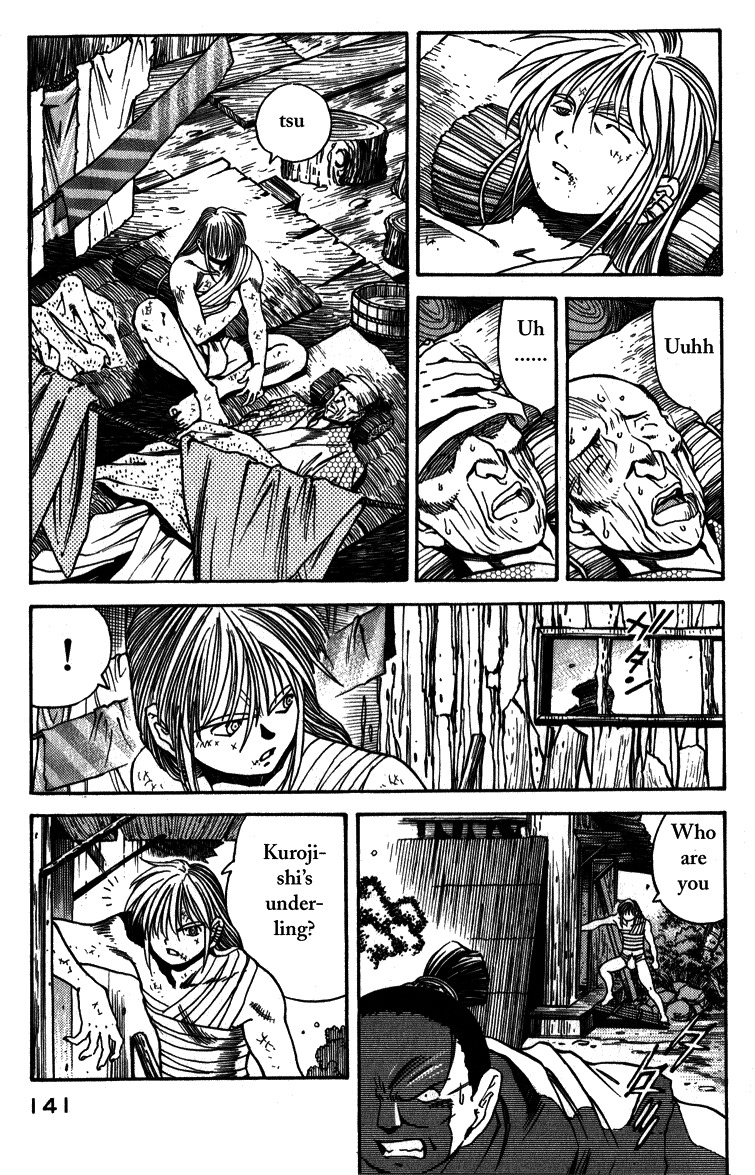 Genzo Hitogata Kiwa Chapter 3.6 page 3 - Vol.3 Chapter 6