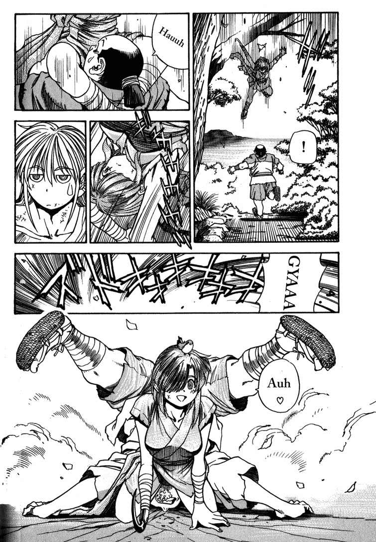 Genzo Hitogata Kiwa Chapter 3.6 page 4 - Vol.3 Chapter 6