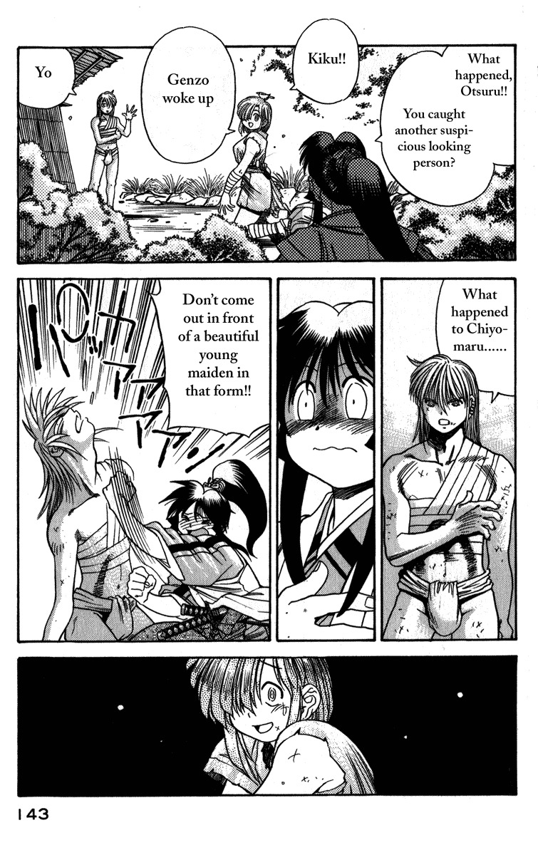 Genzo Hitogata Kiwa Chapter 3.6 page 5 - Vol.3 Chapter 6