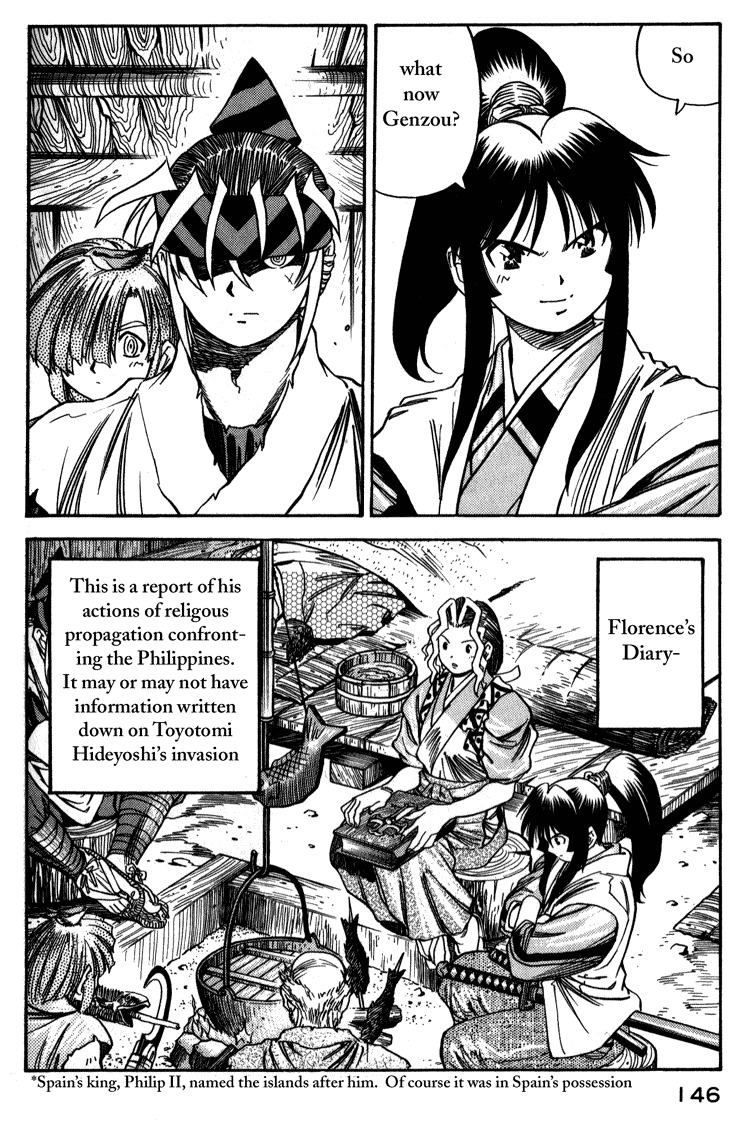 Genzo Hitogata Kiwa Chapter 3.6 page 8 - Vol.3 Chapter 6