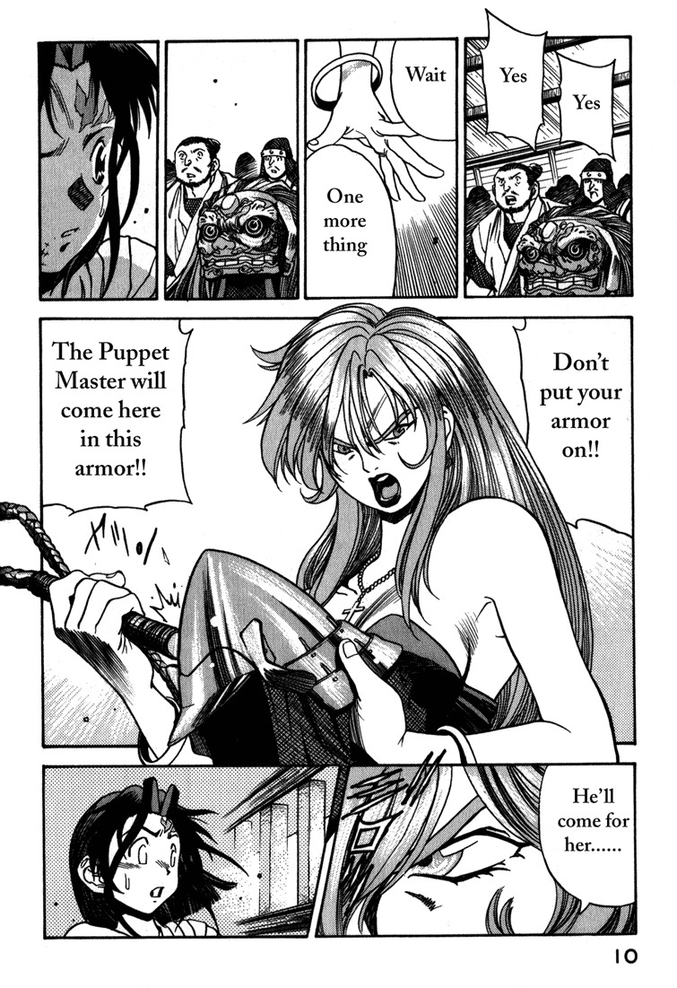 Genzo Hitogata Kiwa Chapter 4.1 page 11 - Vol.4 Chapter 1