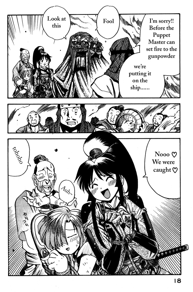 Genzo Hitogata Kiwa Chapter 4.1 page 19 - Vol.4 Chapter 1