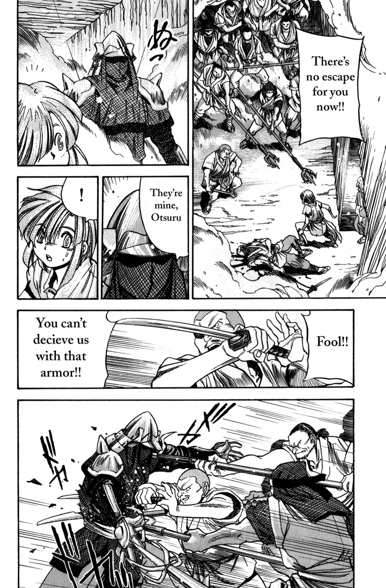Genzo Hitogata Kiwa Chapter 4.1 page 25 - Vol.4 Chapter 1