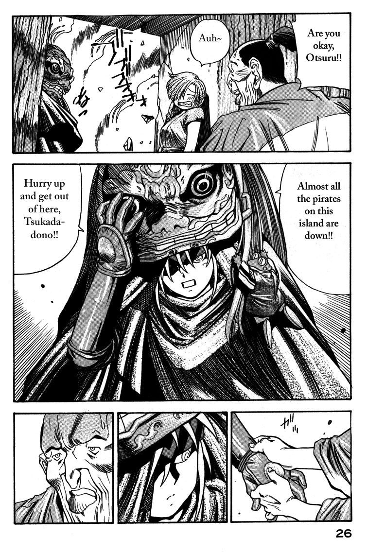 Genzo Hitogata Kiwa Chapter 4.1 page 27 - Vol.4 Chapter 1