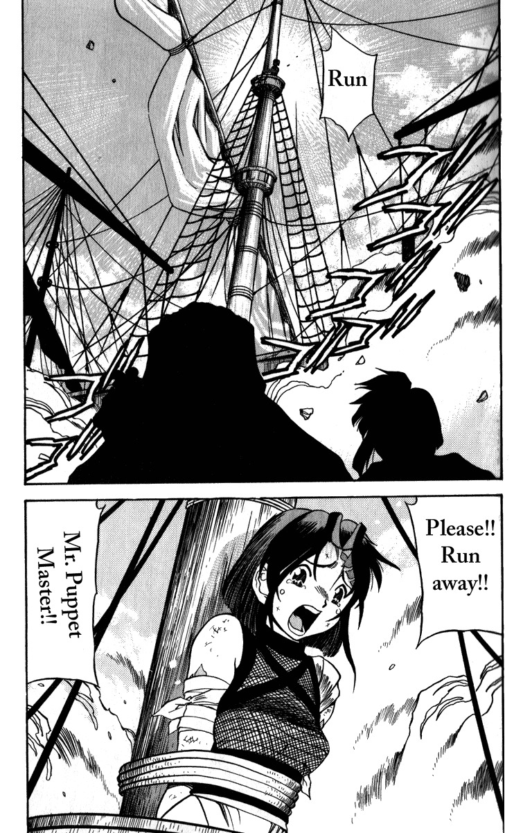 Genzo Hitogata Kiwa Chapter 4.1 page 31 - Vol.4 Chapter 1