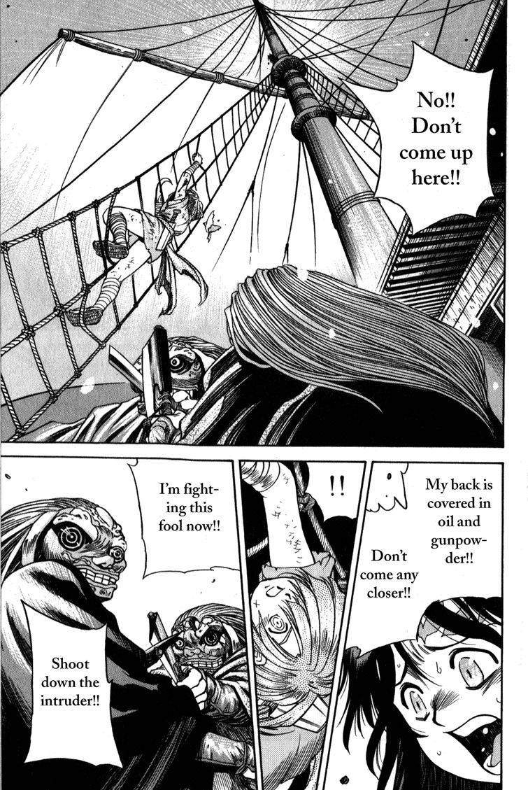 Genzo Hitogata Kiwa Chapter 4.2 page 13 - Vol.4 Chapter 2