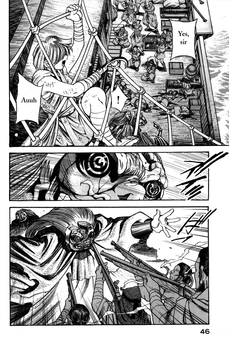 Genzo Hitogata Kiwa Chapter 4.2 page 14 - Vol.4 Chapter 2