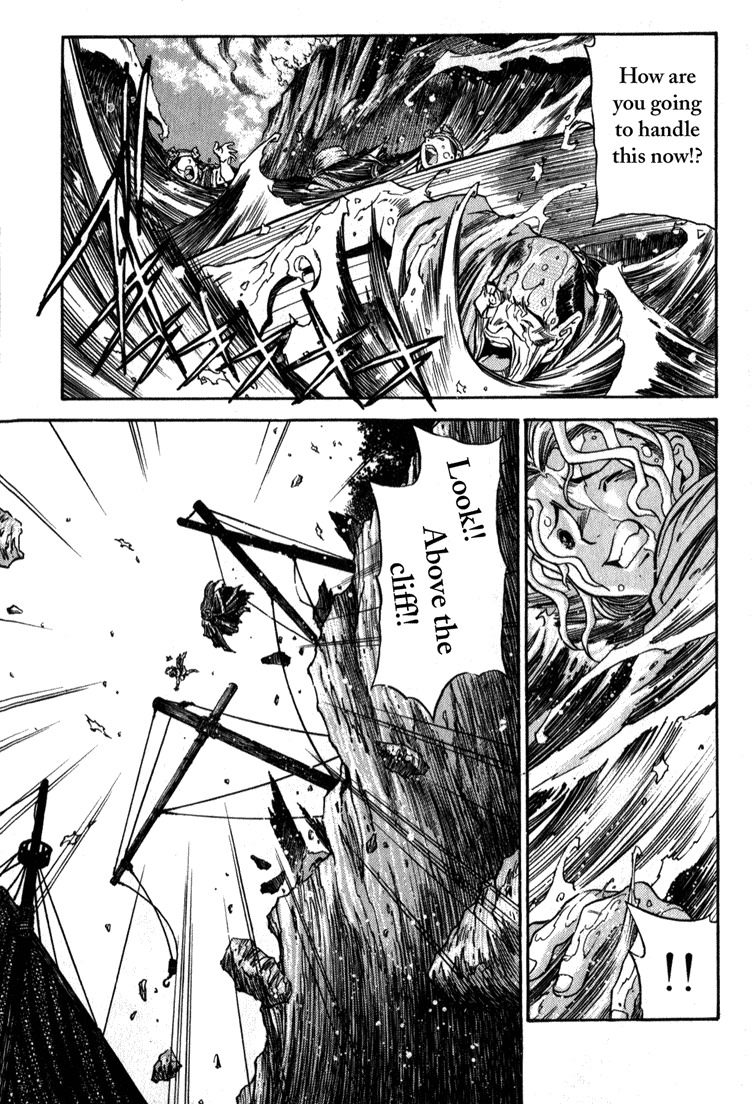 Genzo Hitogata Kiwa Chapter 4.2 page 7 - Vol.4 Chapter 2