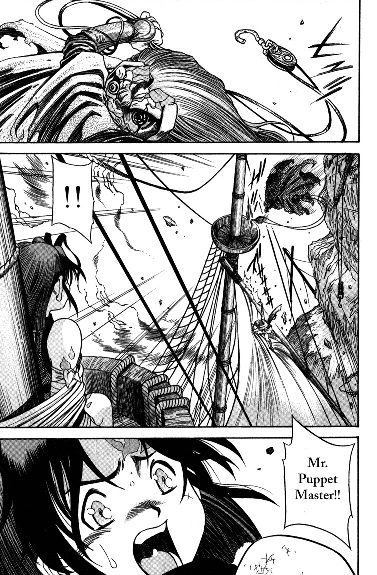Genzo Hitogata Kiwa Chapter 4.2 page 9 - Vol.4 Chapter 2