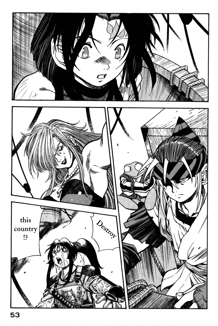 Genzo Hitogata Kiwa Chapter 4.3 page 1 - Vol.4 Chapter 3