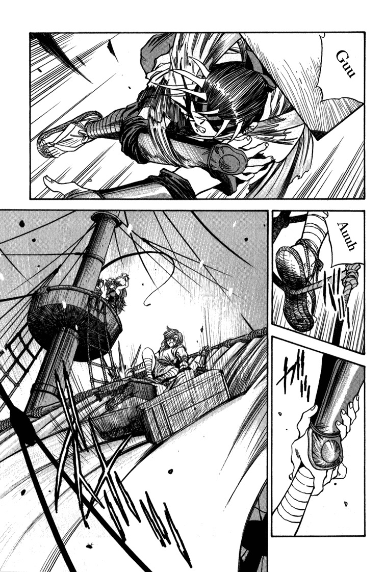 Genzo Hitogata Kiwa Chapter 4.3 page 12 - Vol.4 Chapter 3