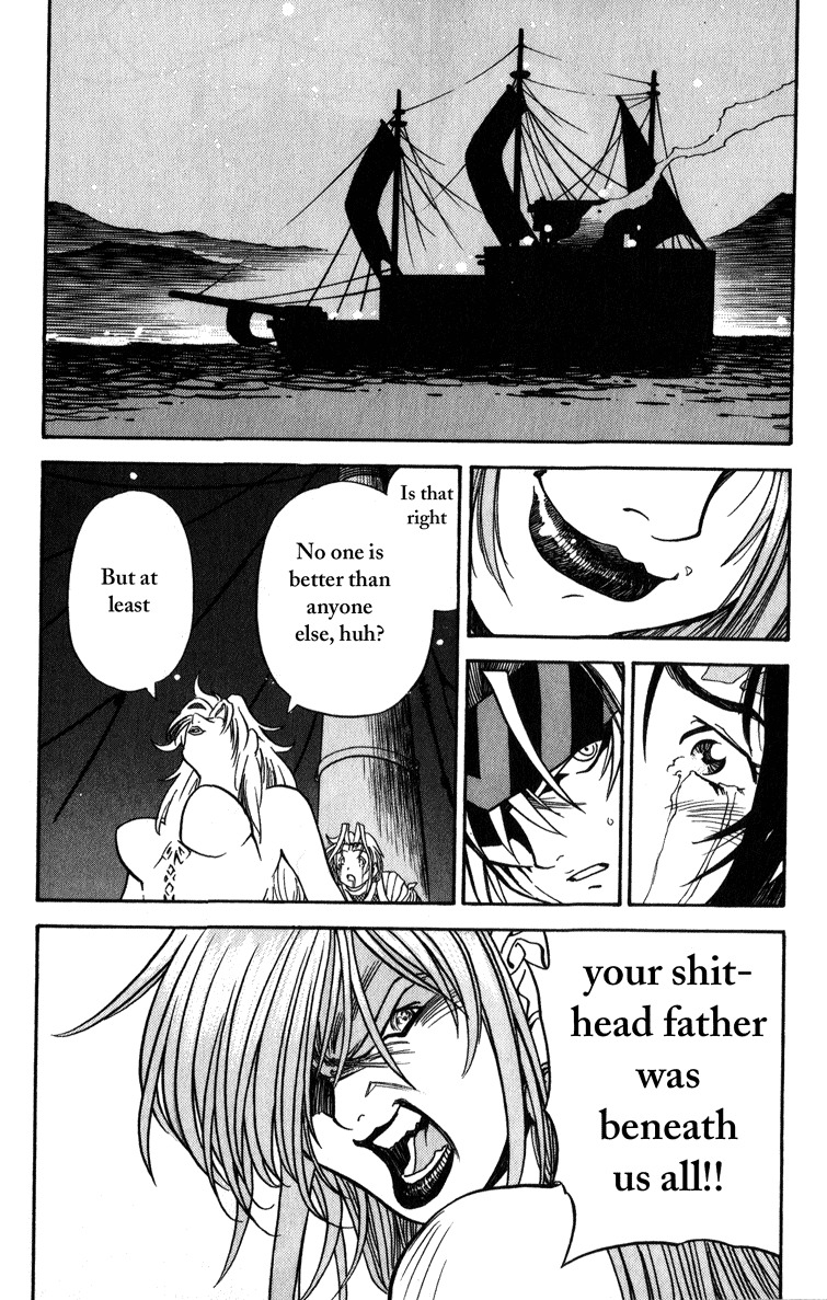 Genzo Hitogata Kiwa Chapter 4.3 page 17 - Vol.4 Chapter 3