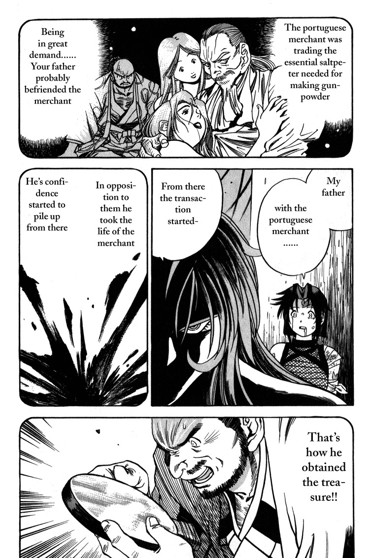 Genzo Hitogata Kiwa Chapter 4.3 page 19 - Vol.4 Chapter 3
