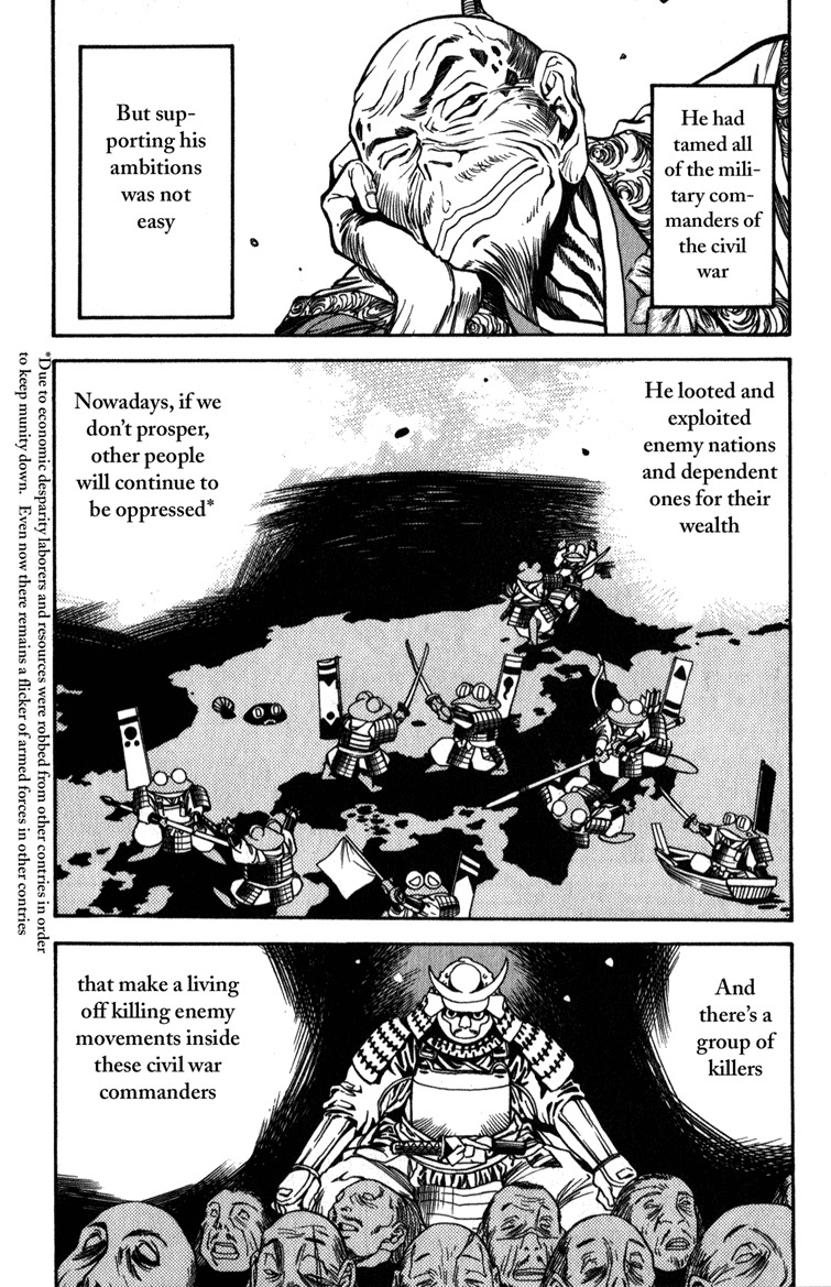 Genzo Hitogata Kiwa Chapter 4.3 page 4 - Vol.4 Chapter 3