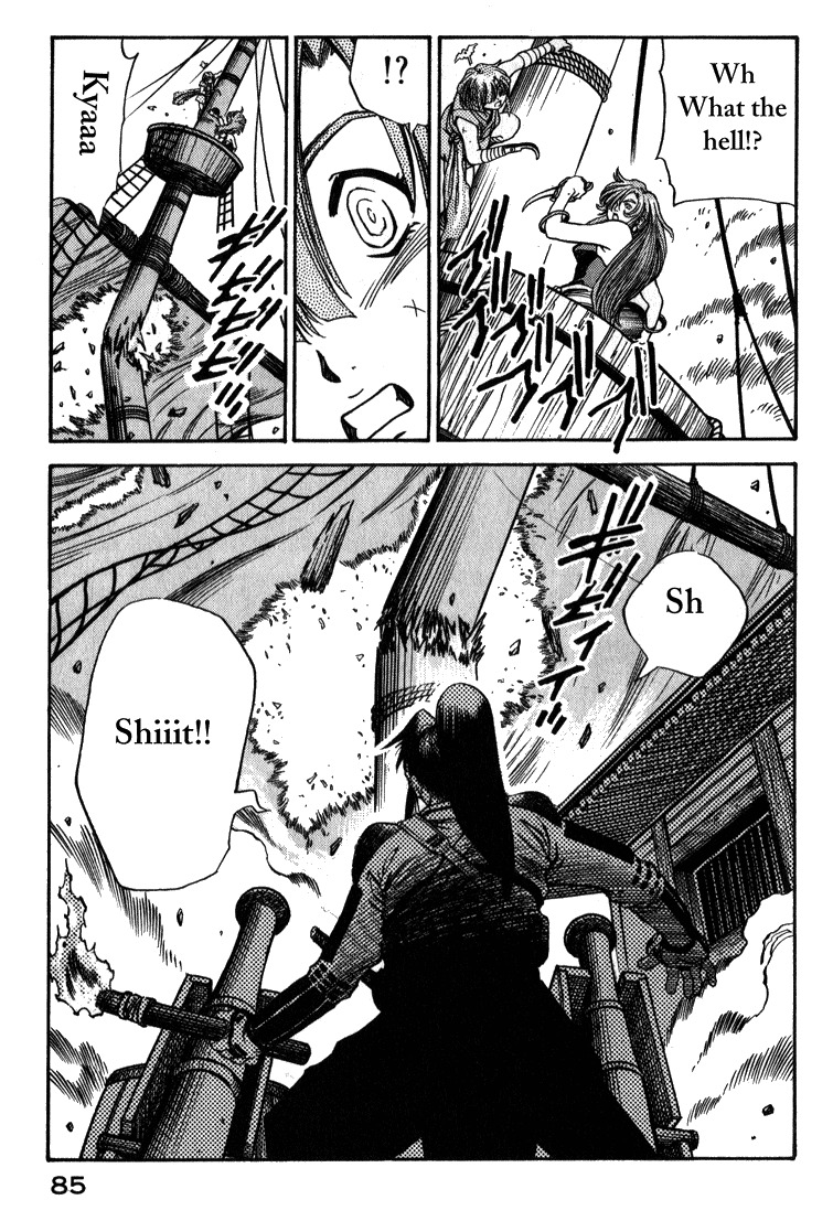 Genzo Hitogata Kiwa Chapter 4.4 page 11 - Vol.4 Chapter 4