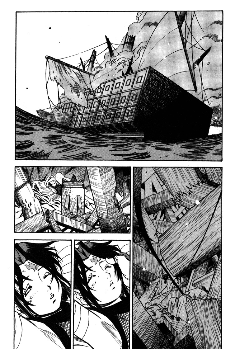 Genzo Hitogata Kiwa Chapter 4.4 page 17 - Vol.4 Chapter 4