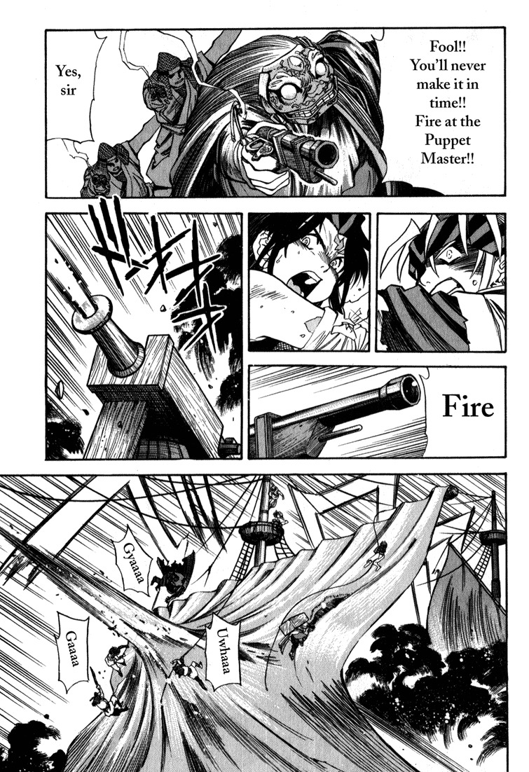 Genzo Hitogata Kiwa Chapter 4.4 page 9 - Vol.4 Chapter 4
