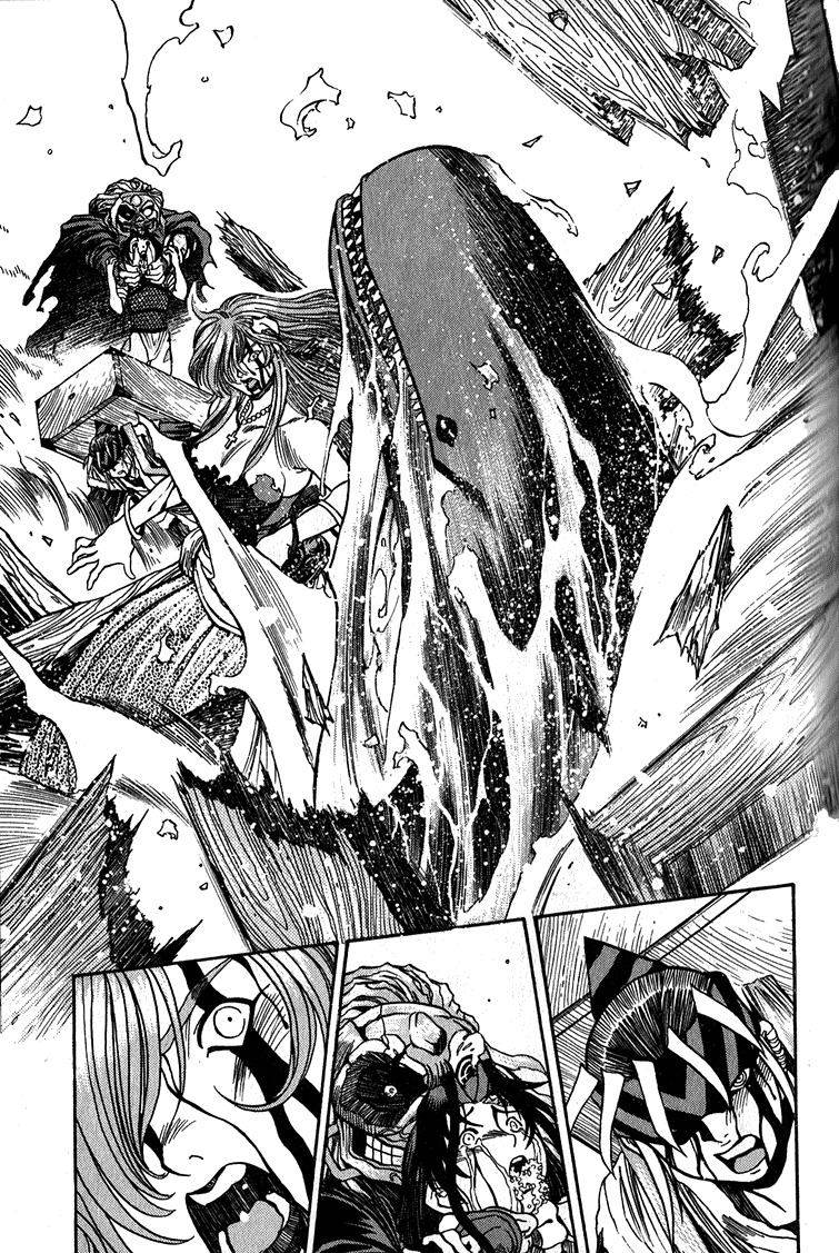 Genzo Hitogata Kiwa Chapter 4.5 page 20 - Vol.4 Chapter 5