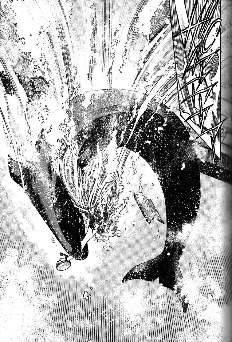 Genzo Hitogata Kiwa Chapter 4.5 page 23 - Vol.4 Chapter 5