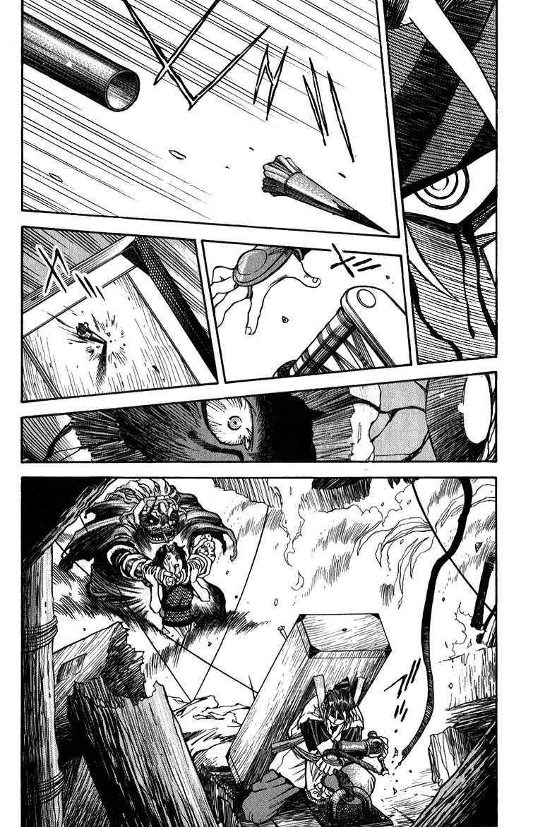 Genzo Hitogata Kiwa Chapter 4.5 page 26 - Vol.4 Chapter 5