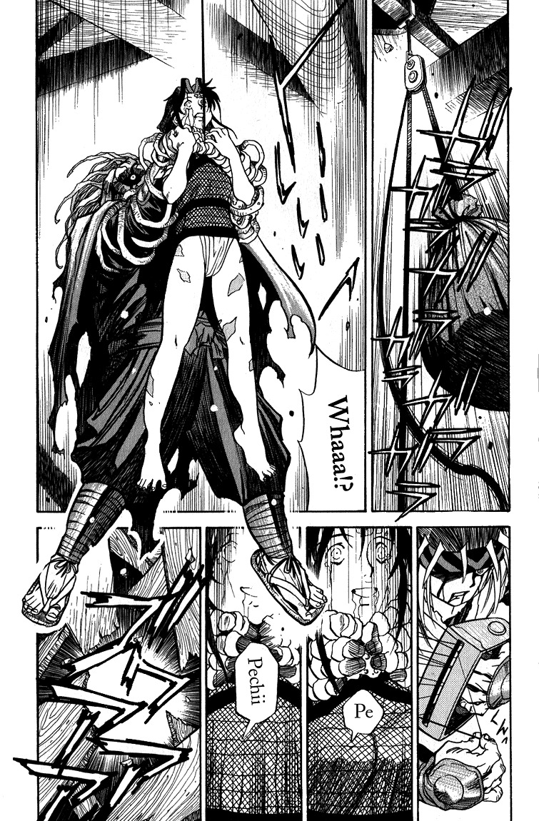 Genzo Hitogata Kiwa Chapter 4.5 page 27 - Vol.4 Chapter 5