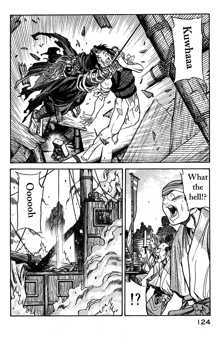 Genzo Hitogata Kiwa Chapter 4.5 page 28 - Vol.4 Chapter 5