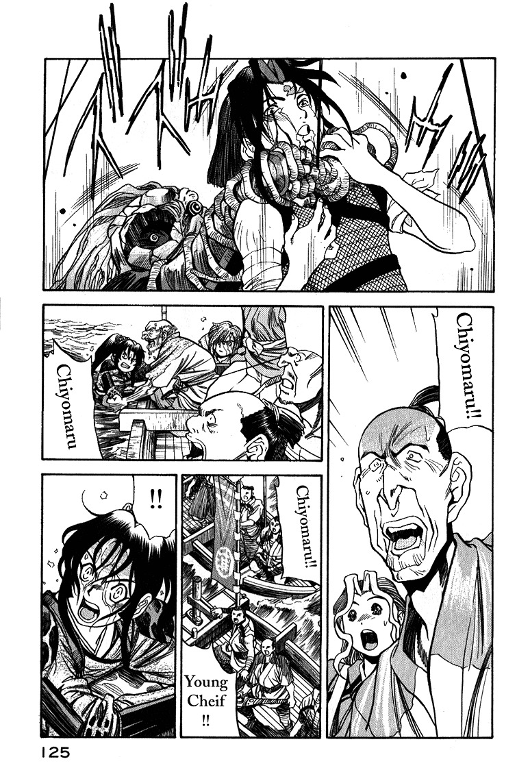 Genzo Hitogata Kiwa Chapter 4.5 page 29 - Vol.4 Chapter 5
