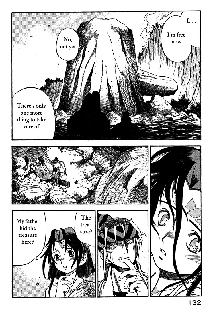 Genzo Hitogata Kiwa Chapter 4.5 page 35 - Vol.4 Chapter 5