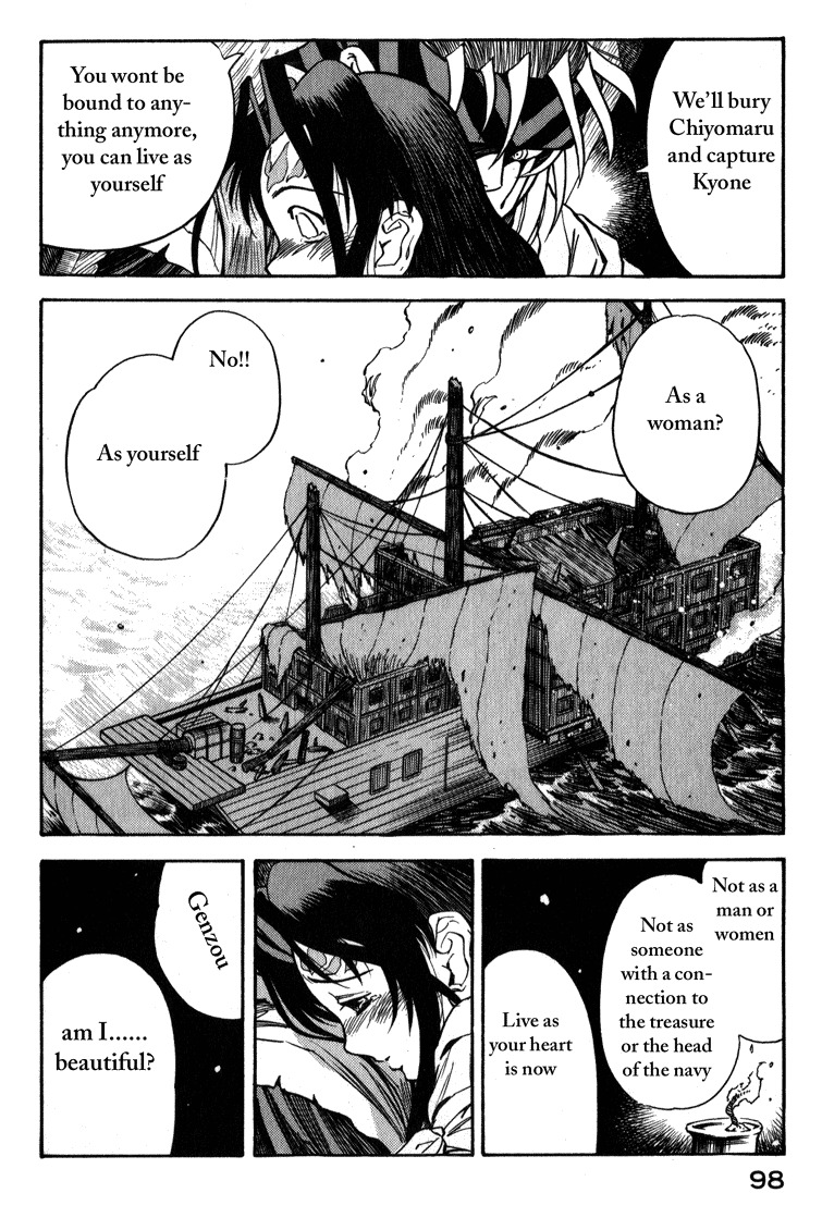 Genzo Hitogata Kiwa Chapter 4.5 page 4 - Vol.4 Chapter 5