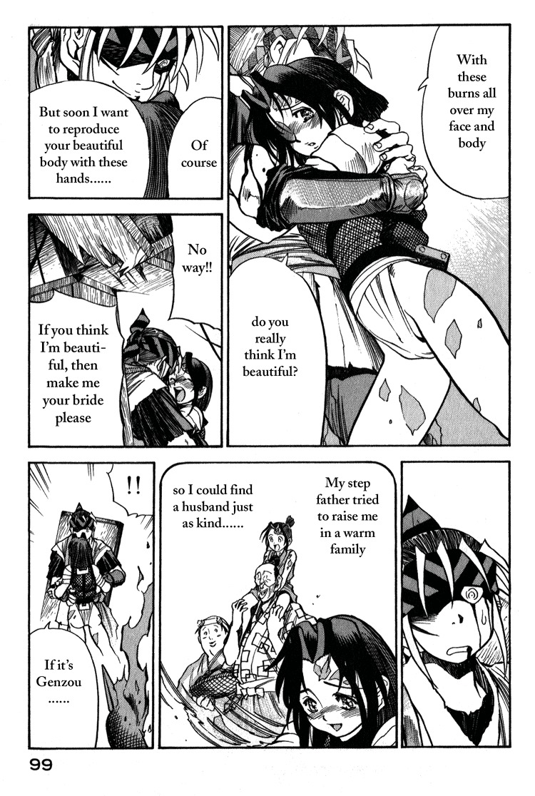 Genzo Hitogata Kiwa Chapter 4.5 page 5 - Vol.4 Chapter 5