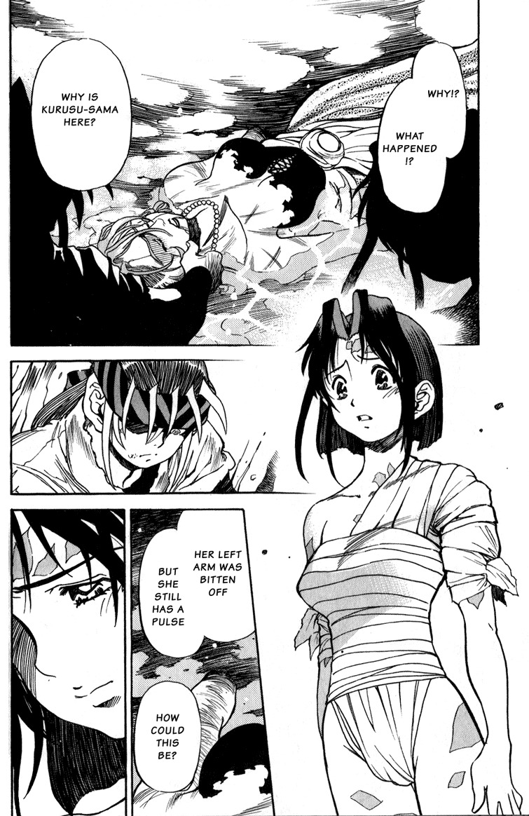 Genzo Hitogata Kiwa Chapter 4.6 page 1 - Vol.4 Chapter 6