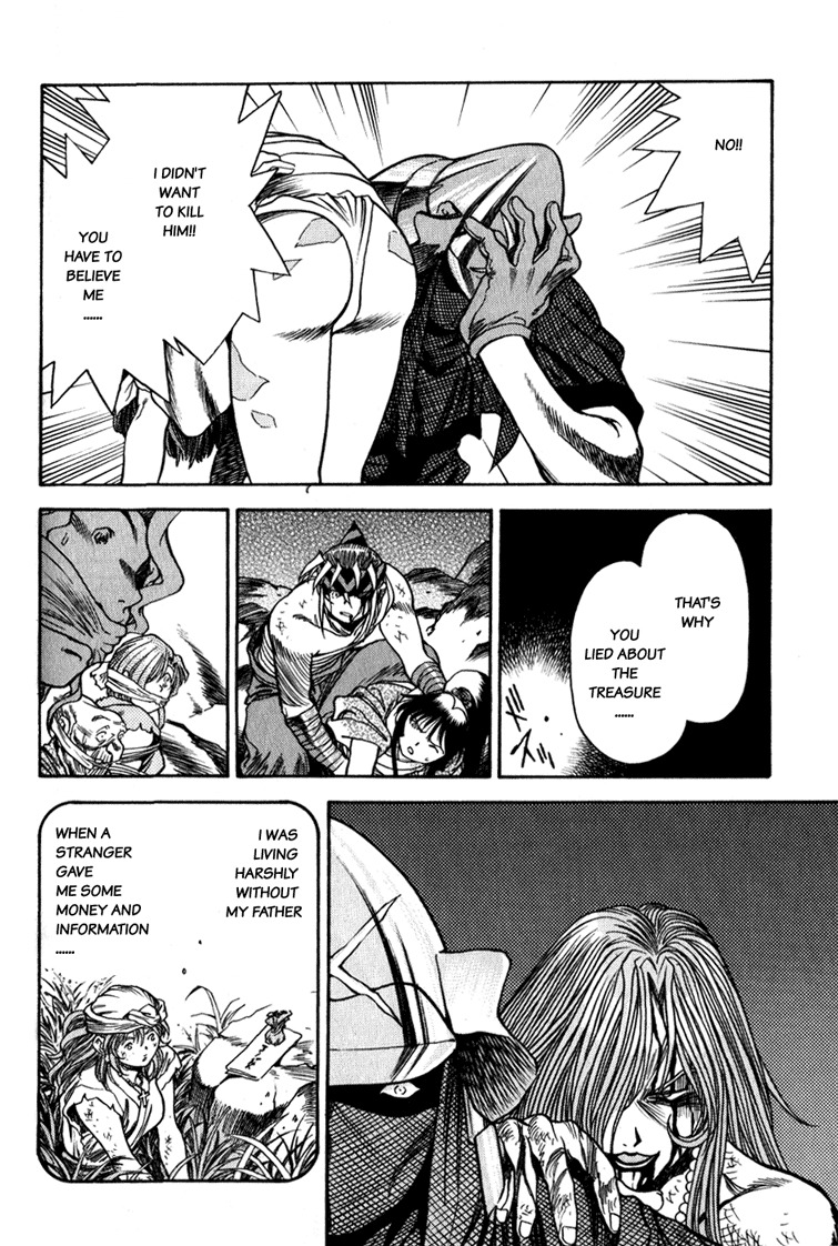Genzo Hitogata Kiwa Chapter 4.6 page 23 - Vol.4 Chapter 6