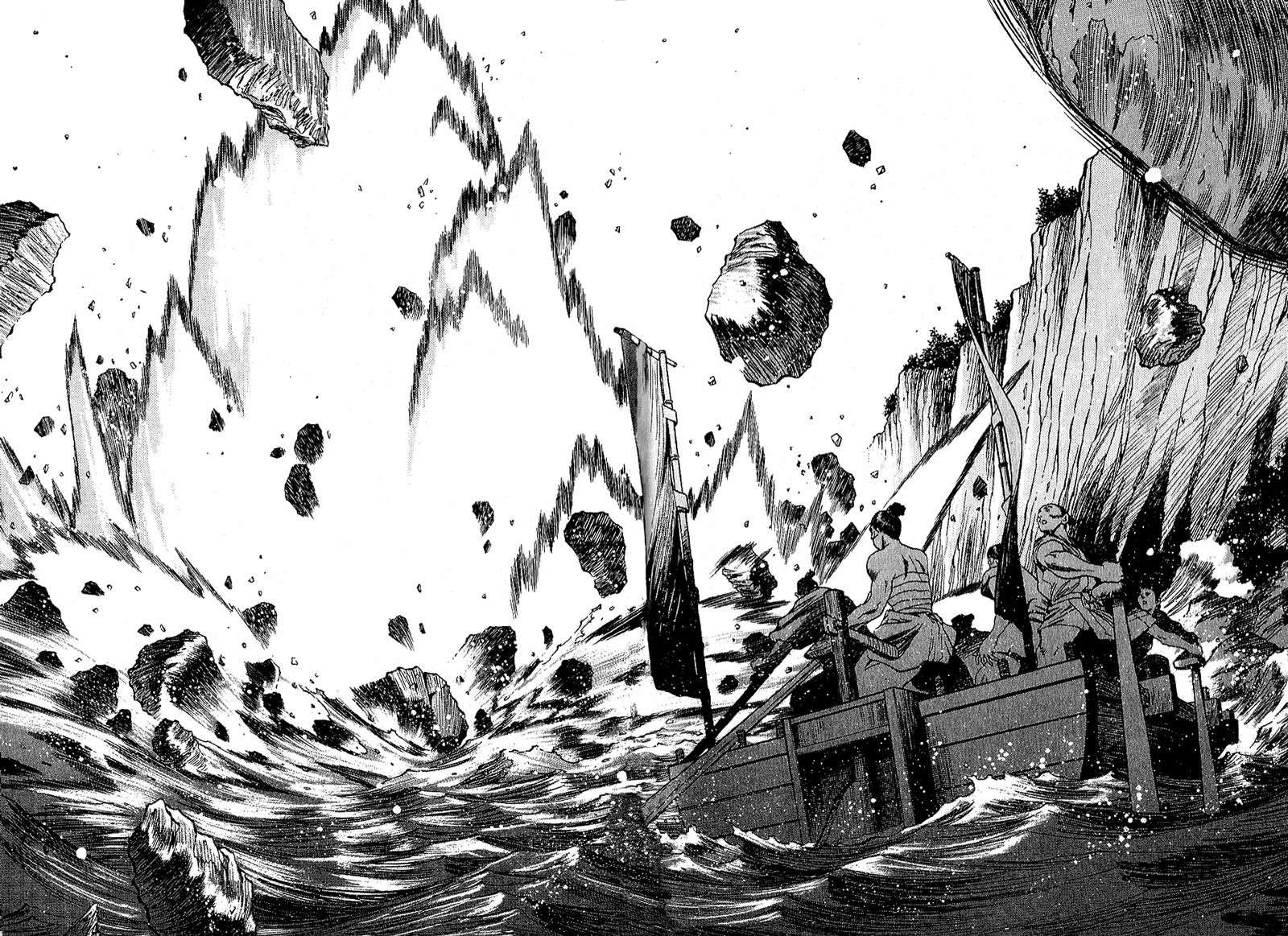 Genzo Hitogata Kiwa Chapter 4.6 page 27 - Vol.4 Chapter 6