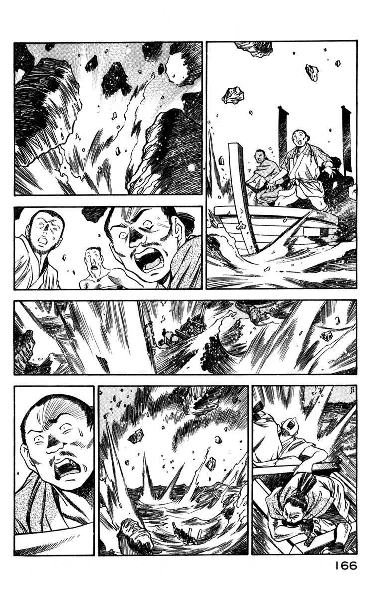Genzo Hitogata Kiwa Chapter 4.6 page 28 - Vol.4 Chapter 6