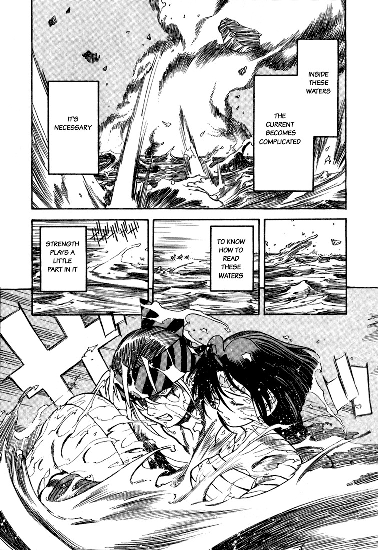 Genzo Hitogata Kiwa Chapter 4.6 page 29 - Vol.4 Chapter 6