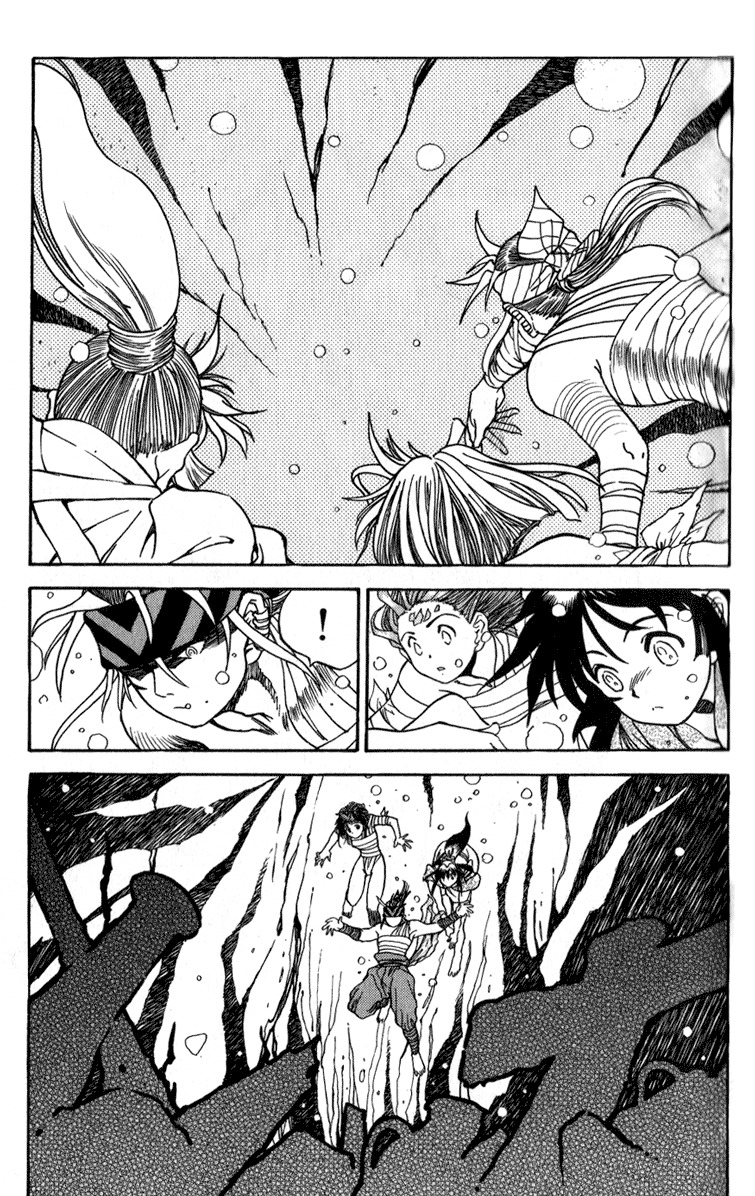 Genzo Hitogata Kiwa Chapter 4.6 page 8 - Vol.4 Chapter 6