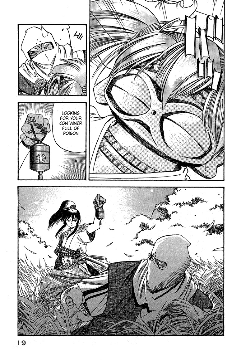 Genzo Hitogata Kiwa Chapter 5.1 page 21 - Vol.5 Chapter 1