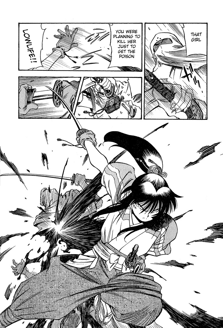 Genzo Hitogata Kiwa Chapter 5.1 page 22 - Vol.5 Chapter 1