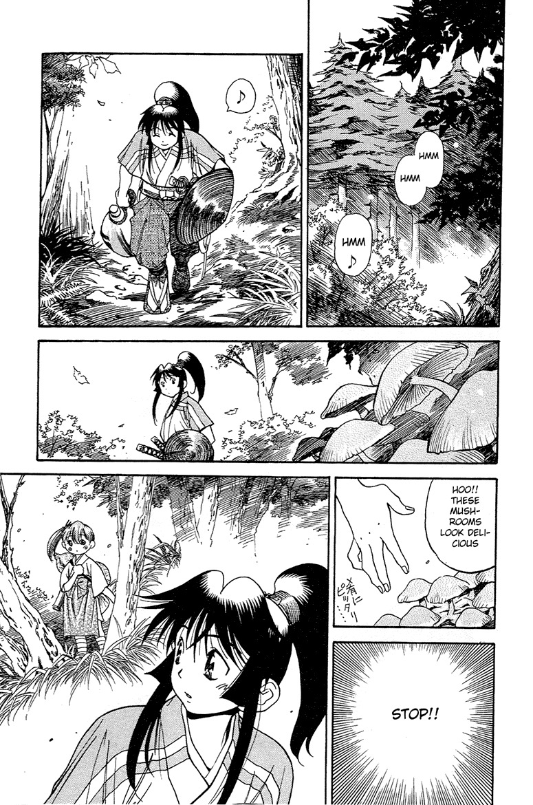 Genzo Hitogata Kiwa Chapter 5.1 page 5 - Vol.5 Chapter 1
