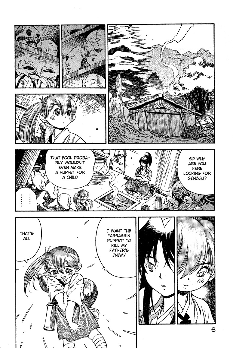 Genzo Hitogata Kiwa Chapter 5.1 page 8 - Vol.5 Chapter 1