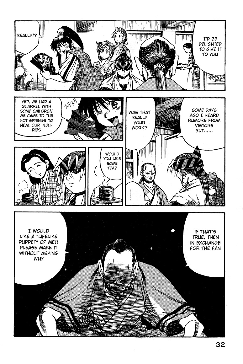 Genzo Hitogata Kiwa Chapter 5.2 page 10 - Vol.5 Chapter 2