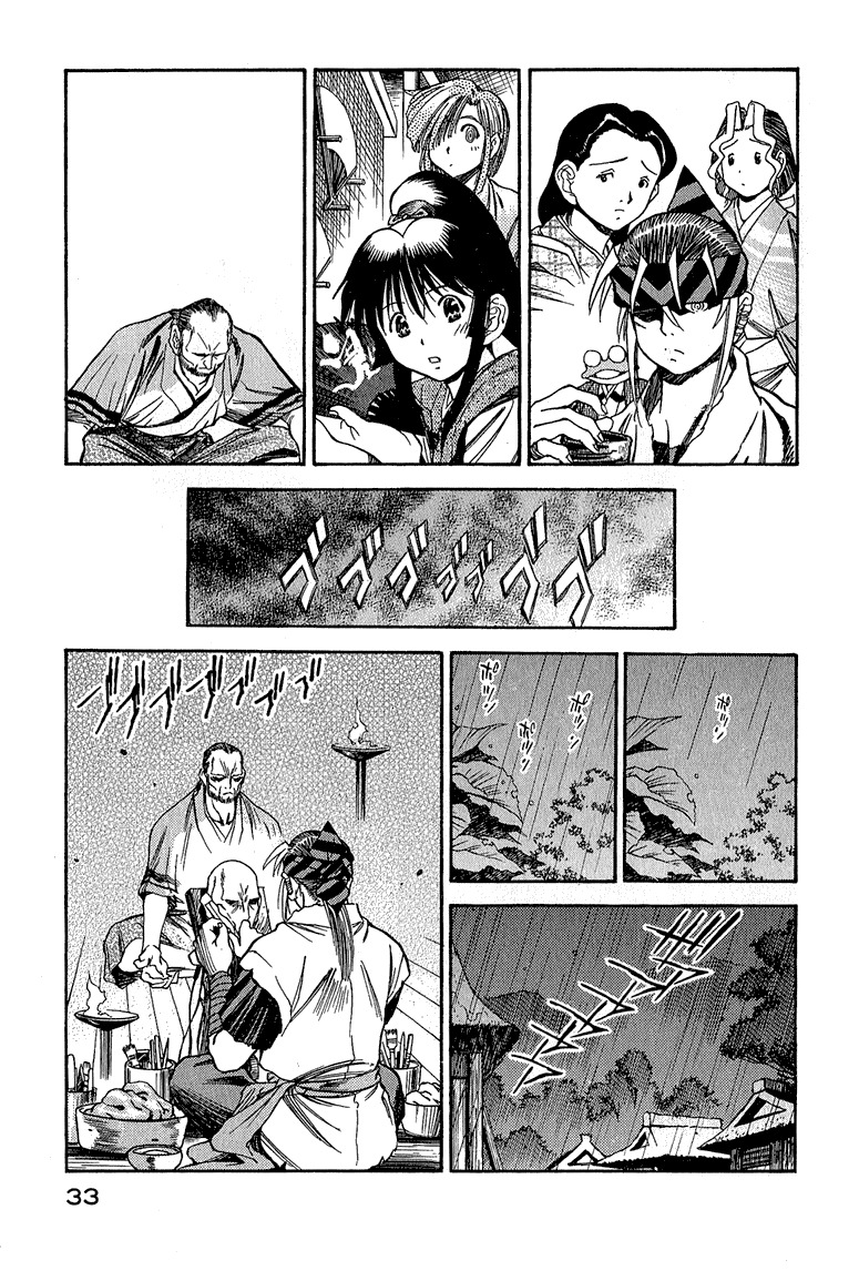Genzo Hitogata Kiwa Chapter 5.2 page 11 - Vol.5 Chapter 2