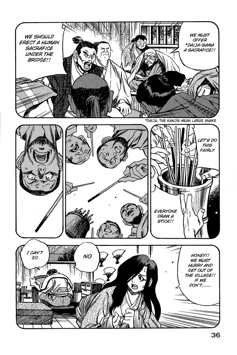 Genzo Hitogata Kiwa Chapter 5.2 page 14 - Vol.5 Chapter 2