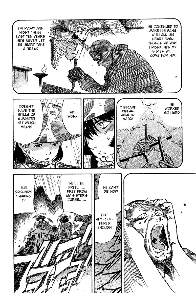 Genzo Hitogata Kiwa Chapter 5.2 page 18 - Vol.5 Chapter 2