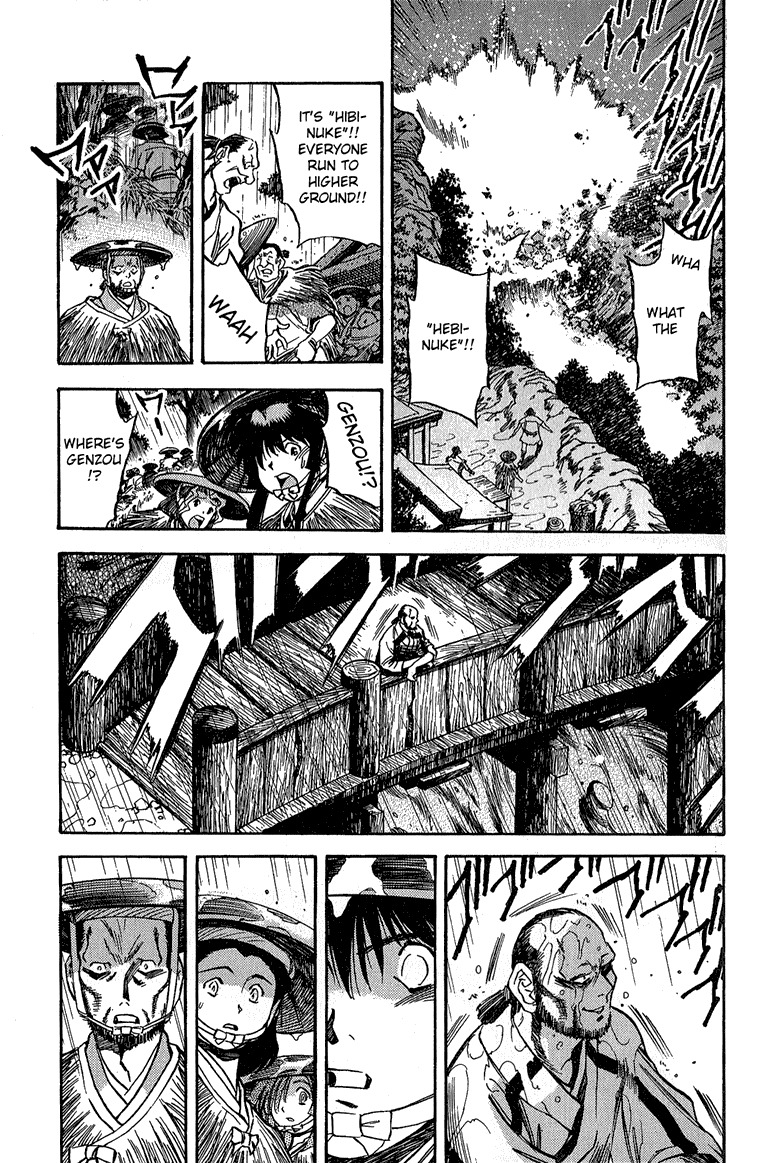 Genzo Hitogata Kiwa Chapter 5.2 page 19 - Vol.5 Chapter 2