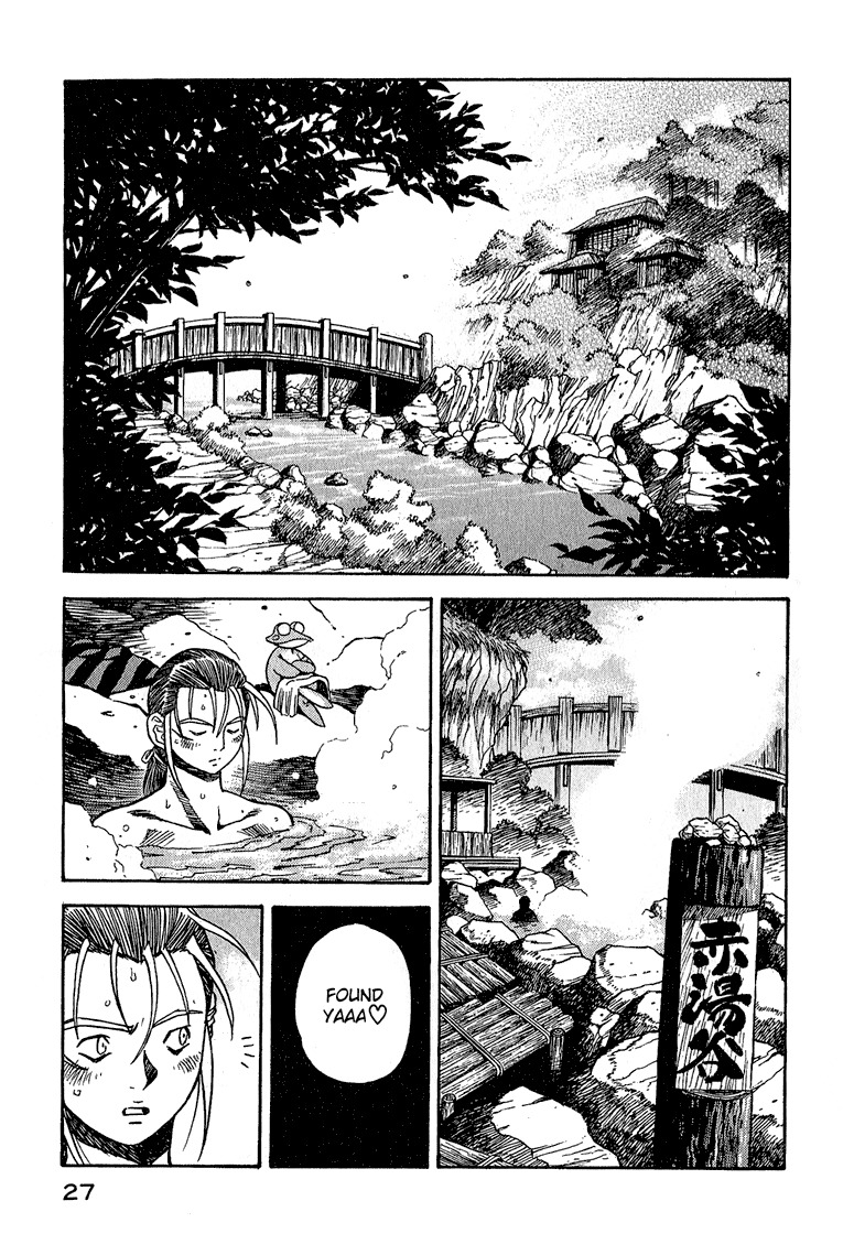Genzo Hitogata Kiwa Chapter 5.2 page 5 - Vol.5 Chapter 2