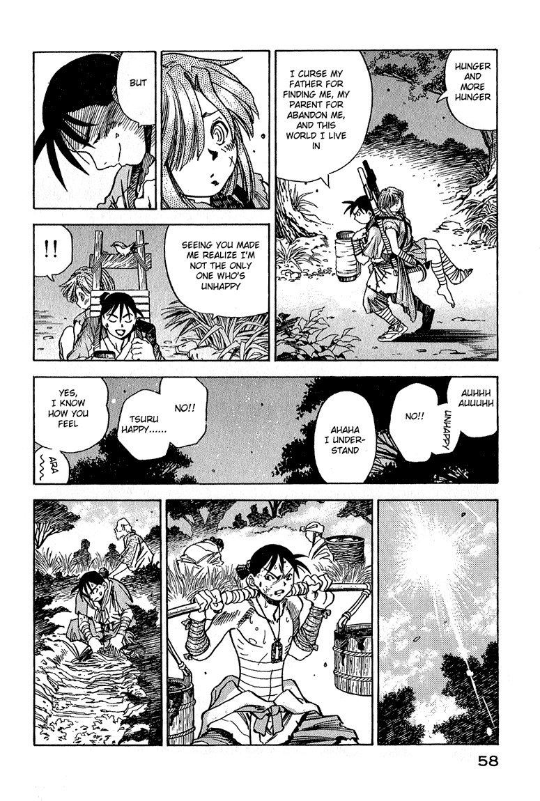 Genzo Hitogata Kiwa Chapter 5.3 page 12 - Vol.5 Chapter 3