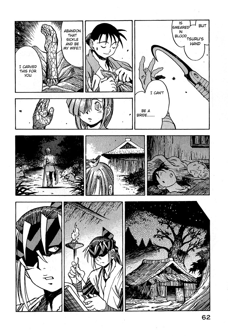 Genzo Hitogata Kiwa Chapter 5.3 page 16 - Vol.5 Chapter 3