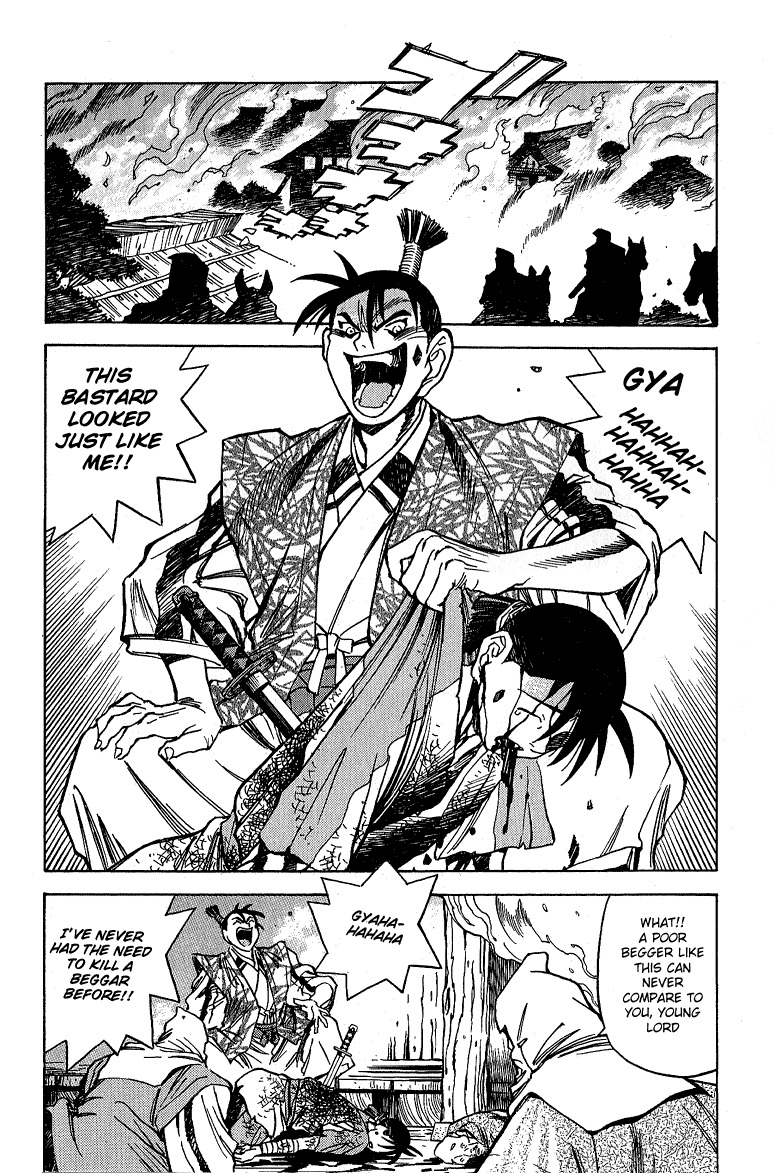 Genzo Hitogata Kiwa Chapter 5.3 page 18 - Vol.5 Chapter 3