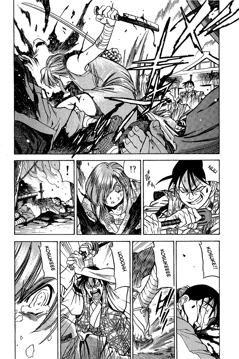 Genzo Hitogata Kiwa Chapter 5.3 page 20 - Vol.5 Chapter 3
